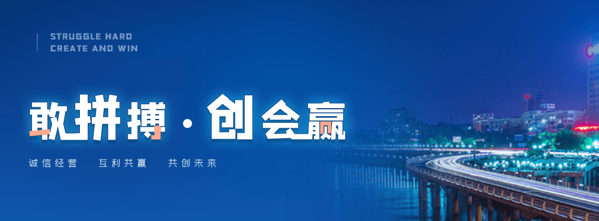 曲靖塑钢打包带厂家哪家可靠
